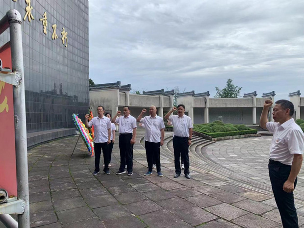 6008集团官方网站(中国)股份有限公司