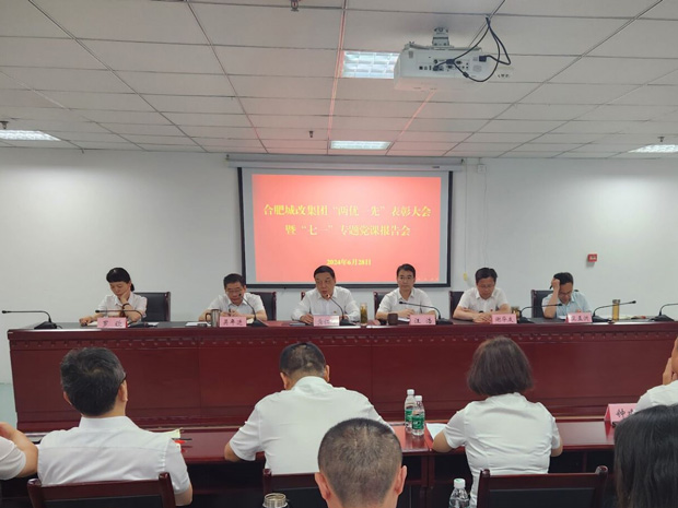 6008集团官方网站(中国)股份有限公司