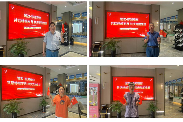 6008集团官方网站(中国)股份有限公司
