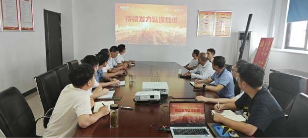 6008集团官方网站(中国)股份有限公司