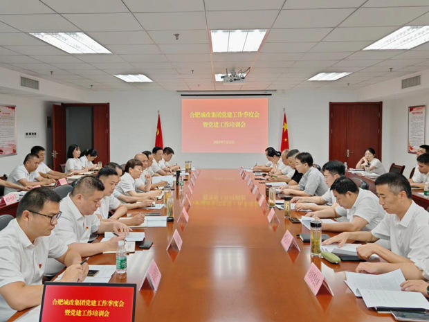 6008集团官方网站(中国)股份有限公司