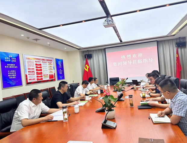 6008集团官方网站(中国)股份有限公司