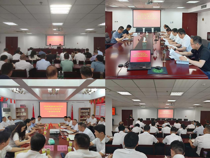 6008集团官方网站(中国)股份有限公司