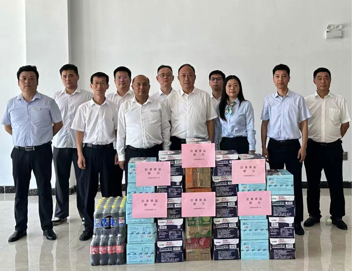 6008集团官方网站(中国)股份有限公司