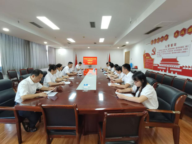 6008集团官方网站(中国)股份有限公司