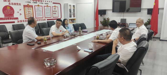 6008集团官方网站(中国)股份有限公司