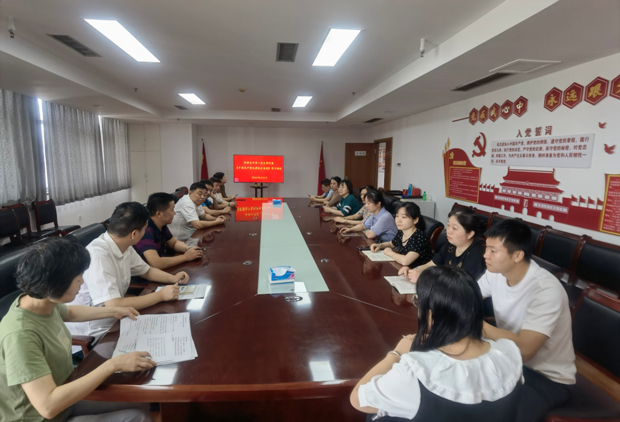 6008集团官方网站(中国)股份有限公司