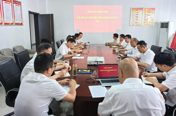 6008集团官方网站(中国)股份有限公司