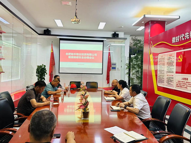 6008集团官方网站(中国)股份有限公司