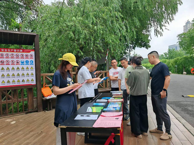 6008集团官方网站(中国)股份有限公司