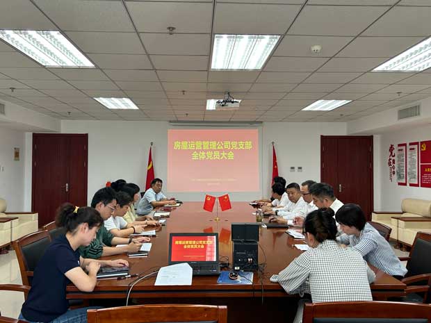 6008集团官方网站(中国)股份有限公司