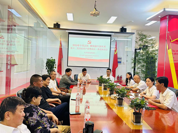 6008集团官方网站(中国)股份有限公司