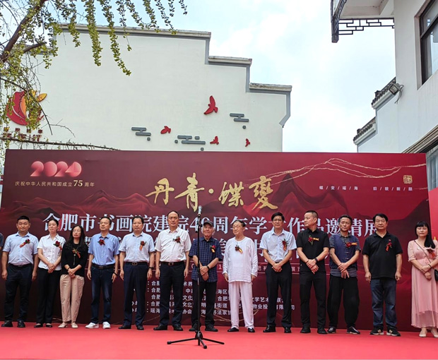 6008集团官方网站(中国)股份有限公司