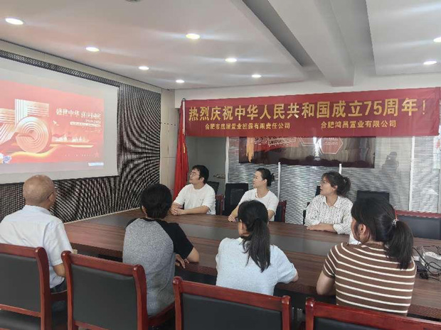 6008集团官方网站(中国)股份有限公司