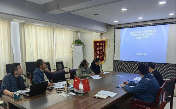 6008集团官方网站(中国)股份有限公司