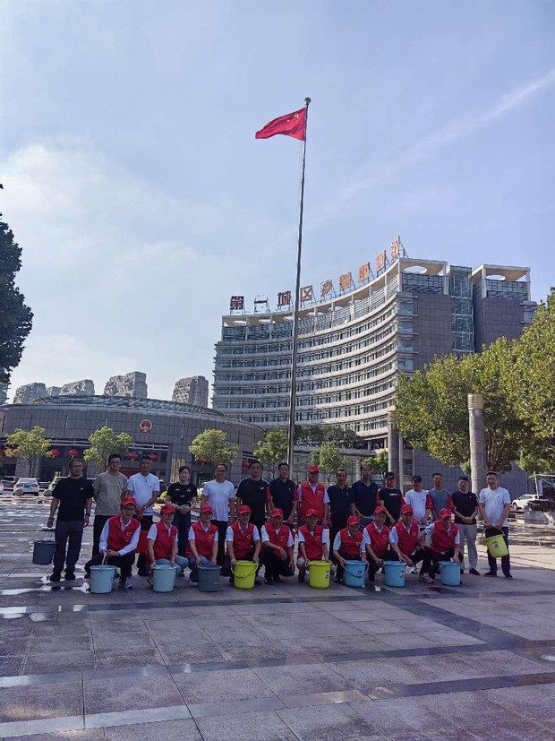 6008集团官方网站(中国)股份有限公司