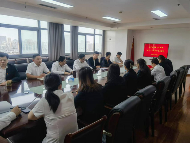 6008集团官方网站(中国)股份有限公司