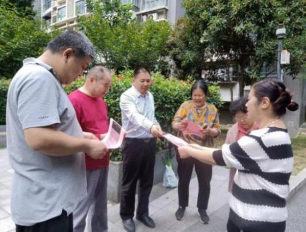 6008集团官方网站(中国)股份有限公司