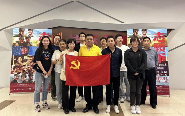 6008集团官方网站(中国)股份有限公司