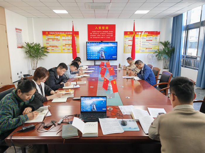 6008集团官方网站(中国)股份有限公司