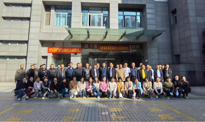 6008集团官方网站(中国)股份有限公司
