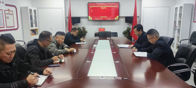 6008集团官方网站(中国)股份有限公司