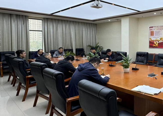 6008集团官方网站(中国)股份有限公司