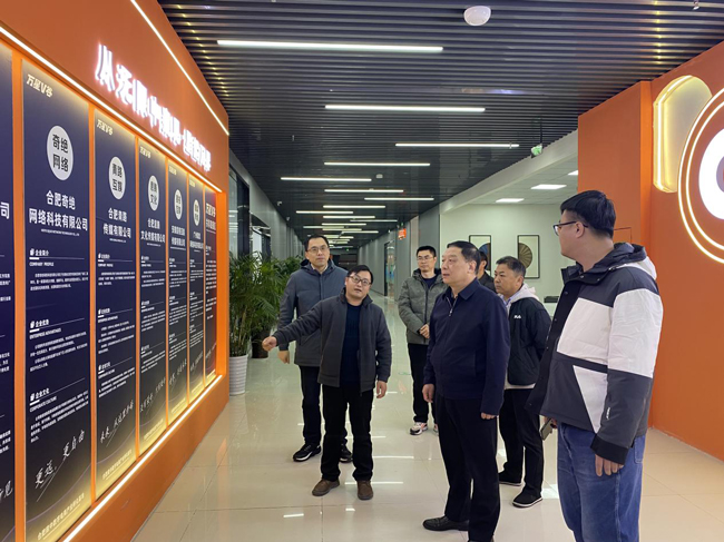 6008集团官方网站(中国)股份有限公司