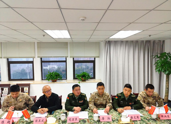 6008集团官方网站(中国)股份有限公司