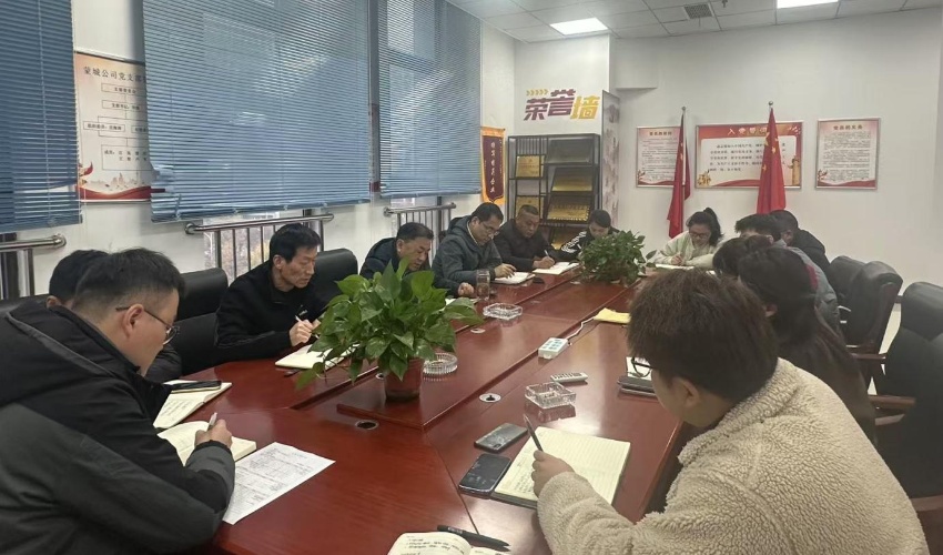 6008集团官方网站(中国)股份有限公司