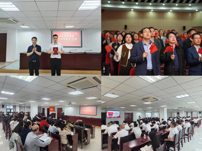 6008集团官方网站(中国)股份有限公司