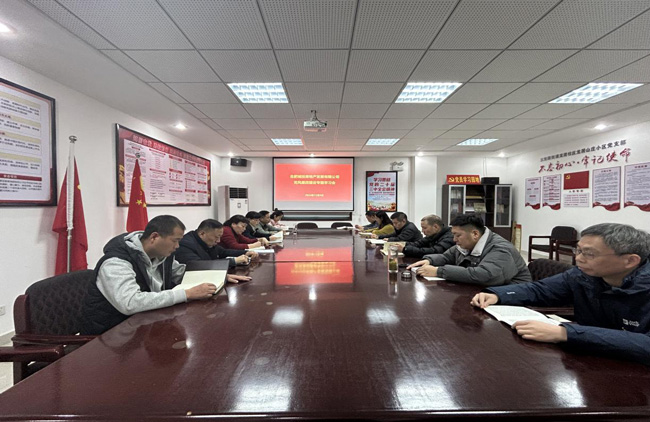6008集团官方网站(中国)股份有限公司