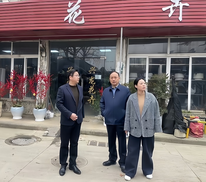 6008集团官方网站(中国)股份有限公司