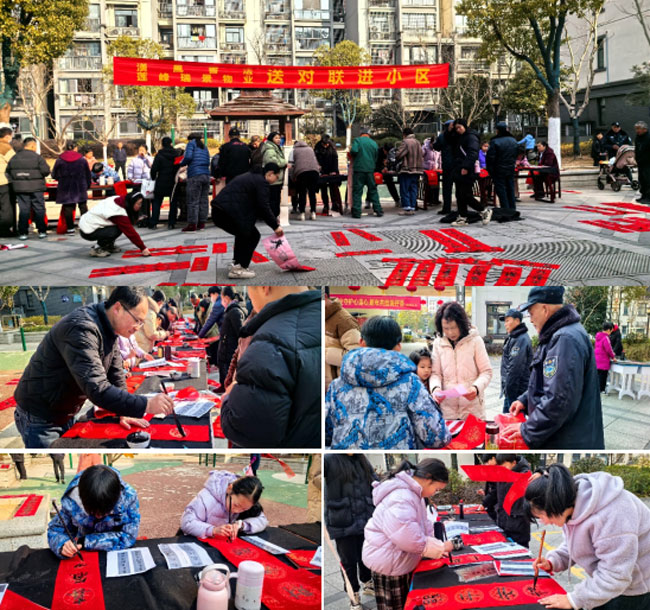6008集团官方网站(中国)股份有限公司