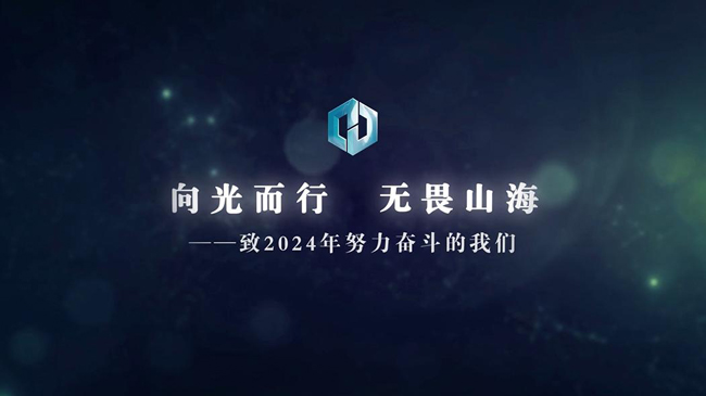 6008集团官方网站(中国)股份有限公司