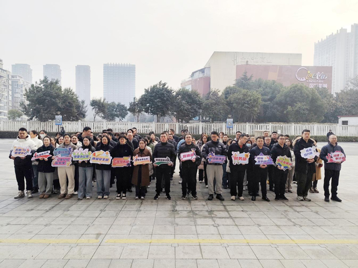 6008集团官方网站(中国)股份有限公司