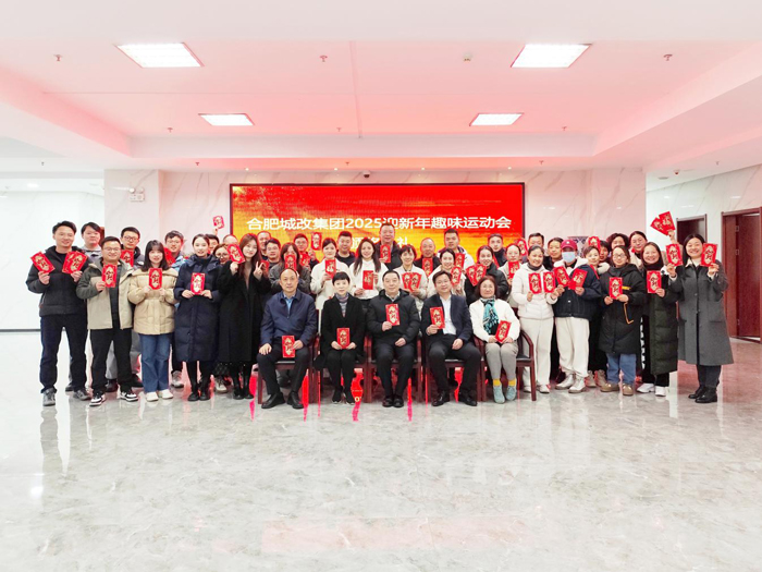 6008集团官方网站(中国)股份有限公司