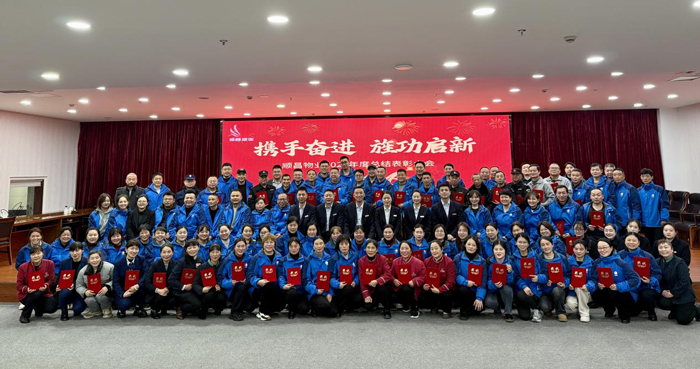 6008集团官方网站(中国)股份有限公司