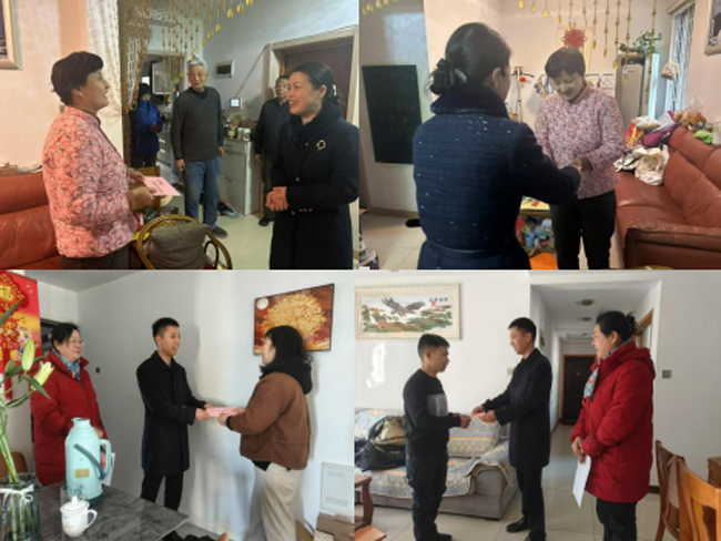 6008集团官方网站(中国)股份有限公司