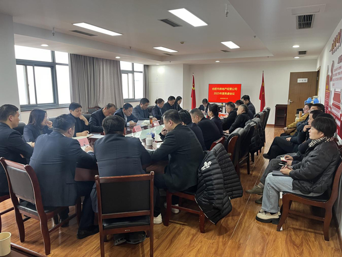 6008集团官方网站(中国)股份有限公司