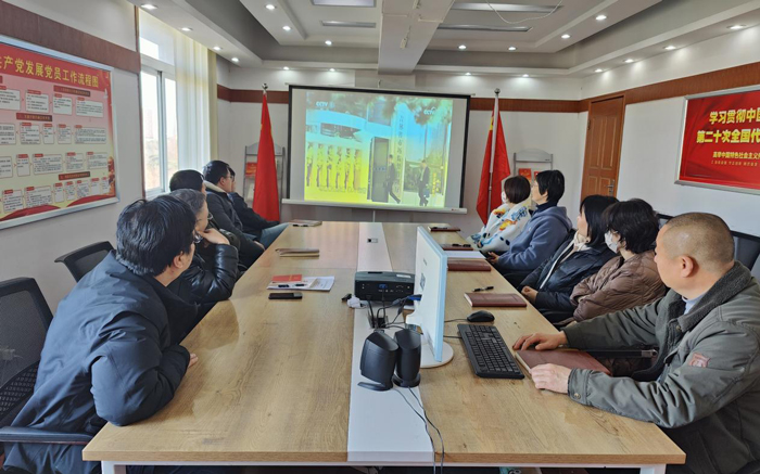 6008集团官方网站(中国)股份有限公司