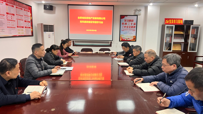 6008集团官方网站(中国)股份有限公司