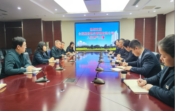 6008集团官方网站(中国)股份有限公司