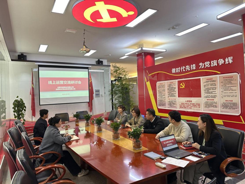 6008集团官方网站(中国)股份有限公司
