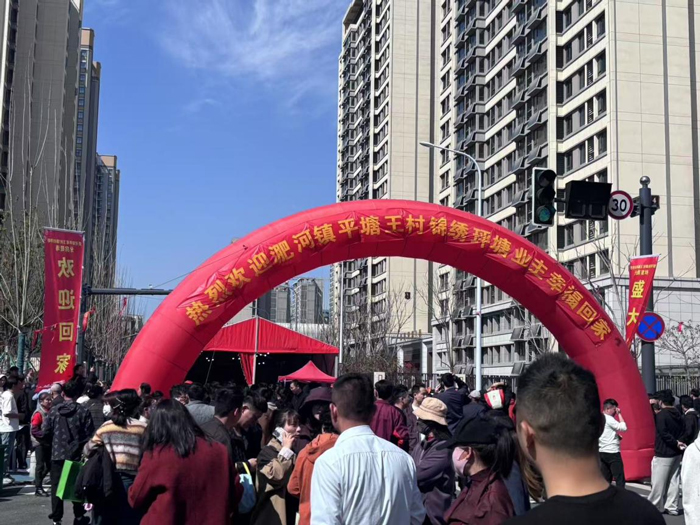 6008集团官方网站(中国)股份有限公司