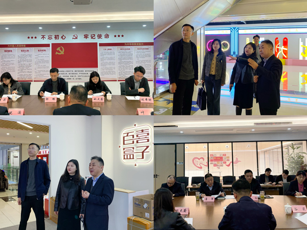 6008集团官方网站(中国)股份有限公司