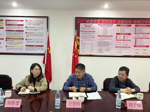 6008集团官方网站(中国)股份有限公司