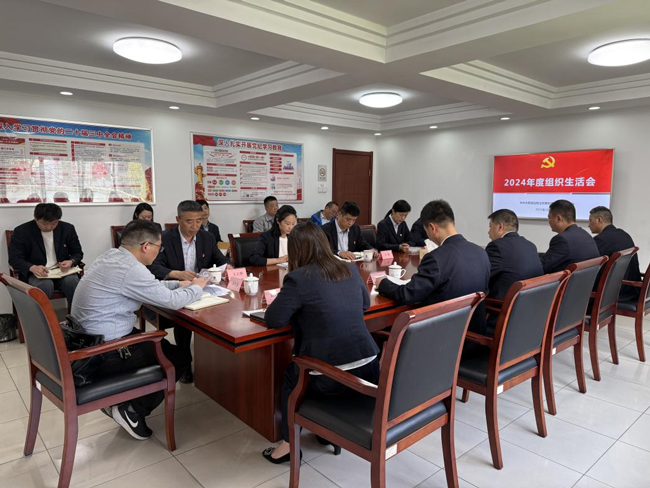 6008集团官方网站(中国)股份有限公司