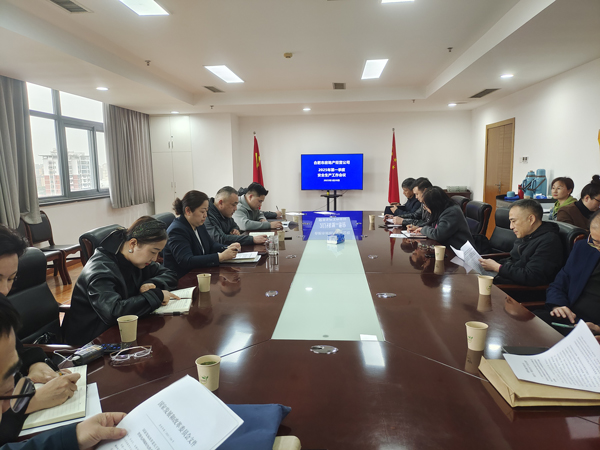 6008集团官方网站(中国)股份有限公司
