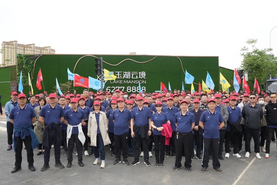 6008集团官方网站(中国)股份有限公司